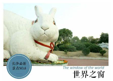 长沙旅游攻略:必游景点+游玩推荐+周边吃喝