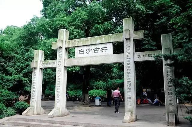 长沙旅游攻略:必游景点+游玩推荐+周边吃喝