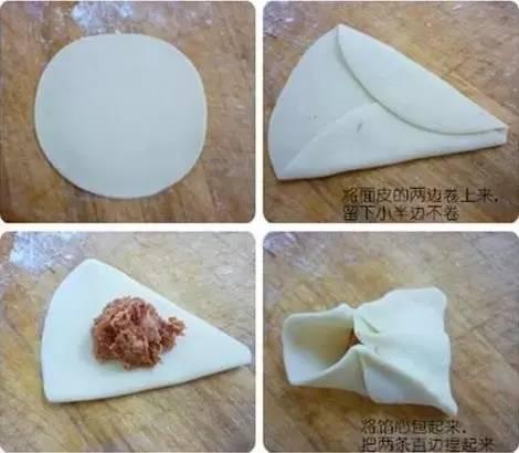 史上最全包饺子方法!不会包饺子的你一遍学会!