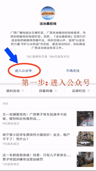 ���裡�����˴�ҵ������ƭ�֣�һ���£��������ڲ��200����