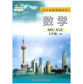 ����һ�꼶��ѧ��ĩ����ѧ������ûѧ͸�����һ���ͷ���