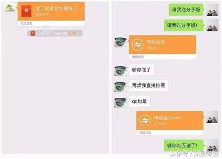 ��������֪��ʲô�з�����