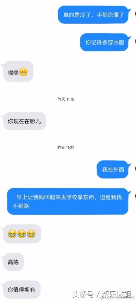 ��������֪��ʲô�з�����