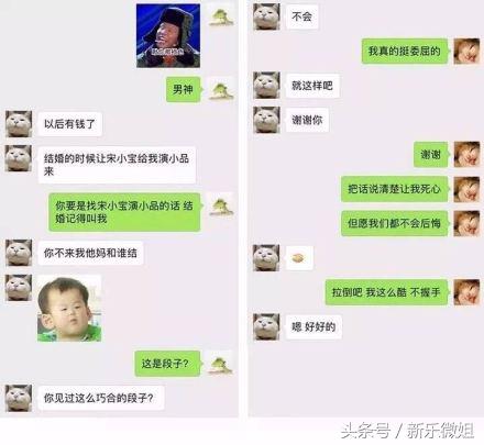 ��������֪��ʲô�з�����