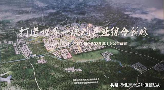 ���¿ع棡ͨ����������ľ������棡