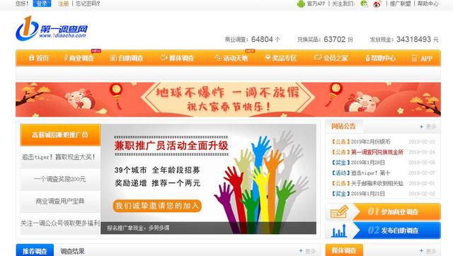 ��ѧ�����ͨ������׬Ǯ��4���������ְ�����������