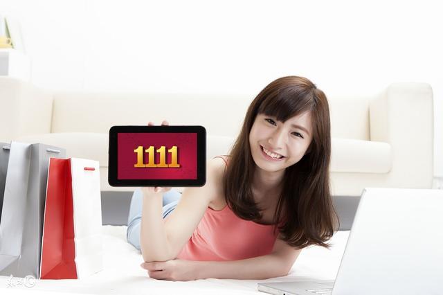 揭秘:淘宝平台和天猫平台是怎么赚钱的?