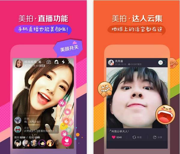 微信加人技巧:实操不封号日引流300粉,微商怎么找客源干货分享