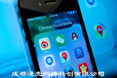 网络营销主要做什么?学习网络营销需要什么基础?