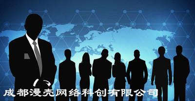 网络营销主要做什么?学习网络营销需要什么基础?