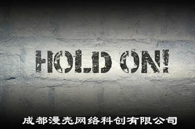 网络营销主要做什么?学习网络营销需要什么基础?