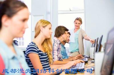 网络营销主要做什么?学习网络营销需要什么基础?