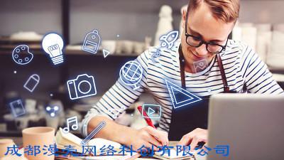 网络营销主要做什么?学习网络营销需要什么基础?