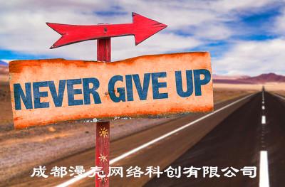 网络营销主要做什么?学习网络营销需要什么基础?