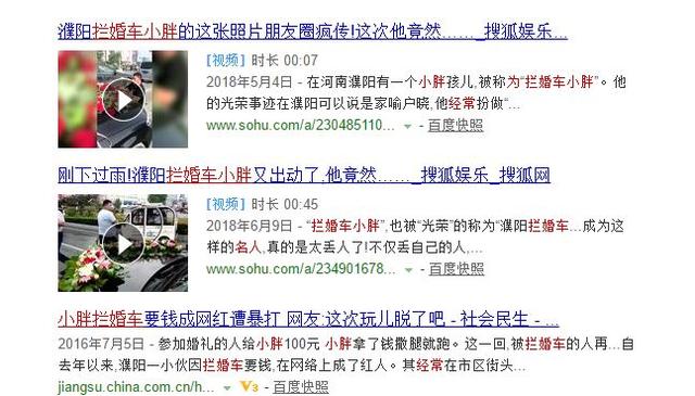 怎么利用兼职粉丝水军,操作一个躺赚的项目,附带操作方法