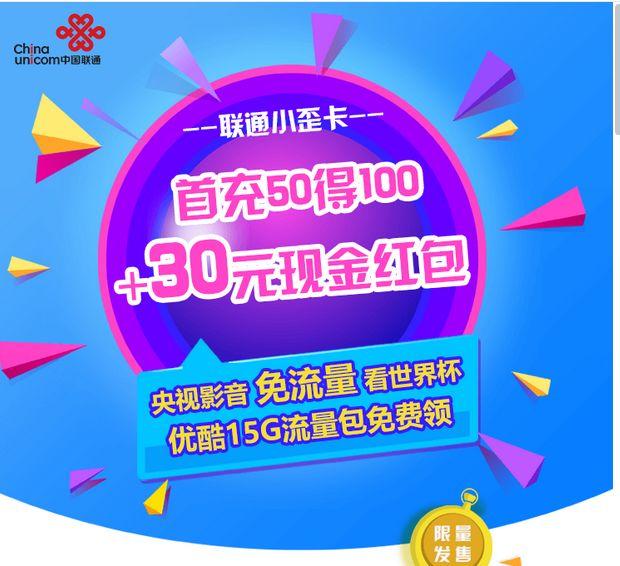 怎么利用兼职粉丝水军,操作一个躺赚的项目,附带操作方法