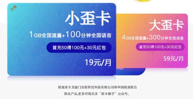 怎么利用兼职粉丝水军,操作一个躺赚的项目,附带操作方法