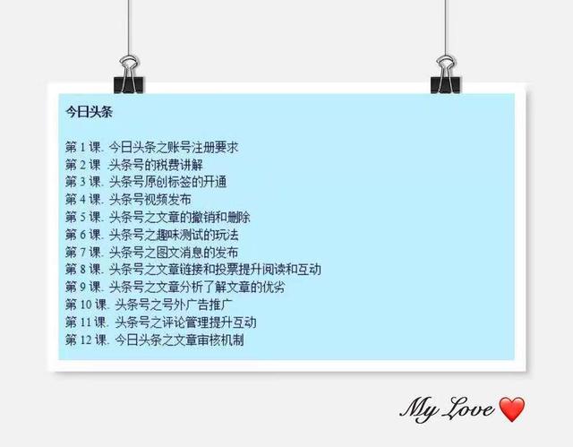 �������õ���׬Ǯ�������ʽ����ʵ����С��Ҳ��������׬Ǯ��