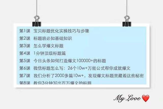 �������õ���׬Ǯ�������ʽ����ʵ����С��Ҳ��������׬Ǯ��