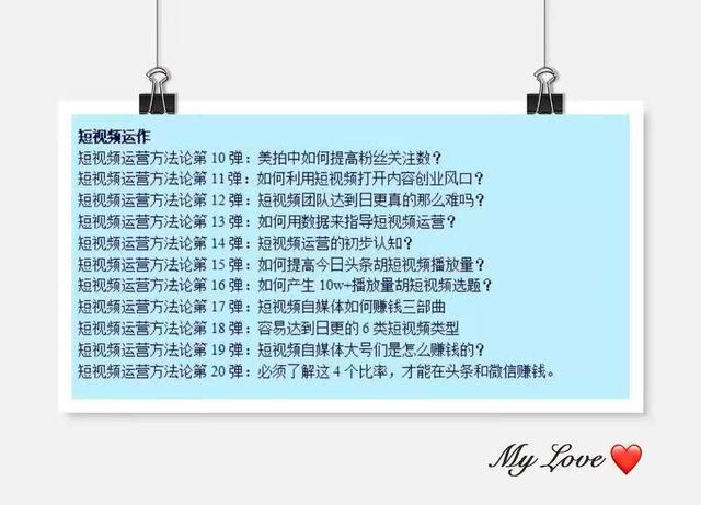 �������õ���׬Ǯ�������ʽ����ʵ����С��Ҳ��������׬Ǯ��