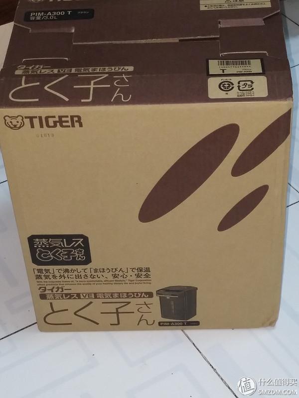 2015���¿�TIGER���Ƶ���ˮƿPIM-A300