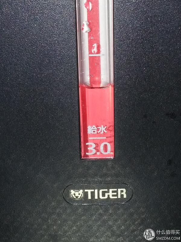 2015���¿�TIGER���Ƶ���ˮƿPIM-A300
