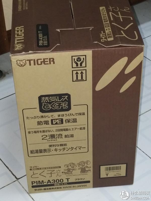 2015���¿�TIGER���Ƶ���ˮƿPIM-A300