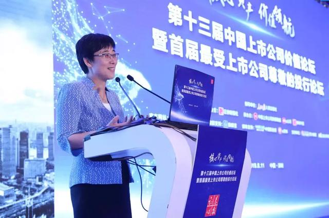 华泰证券董事长刘晓丹将离职创业:如盛开的野花般顽强绽放