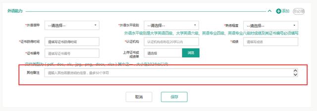 ���ҵ���ɸѡ�����ı�׼��ʲô���ܶ���������϶���֪��