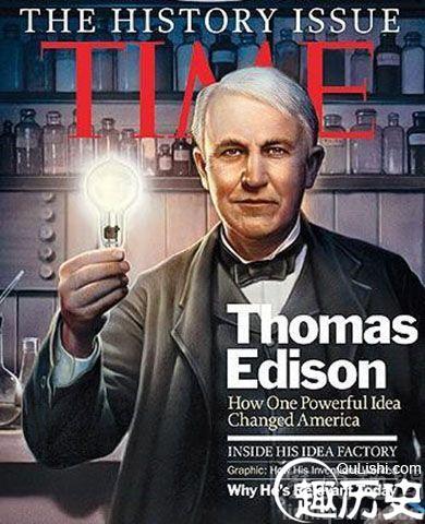 伟大的发明家爱迪生的发明对世界有什么意义?