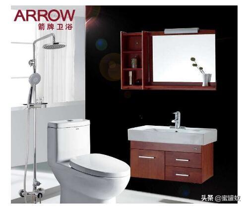 arrow��ʲôƷ����ԡ��Ϊɶ��ô����������ӣ�