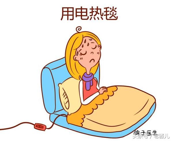 ��˯����̺�����׶������ж��Σ����������̶ȱ��⣿