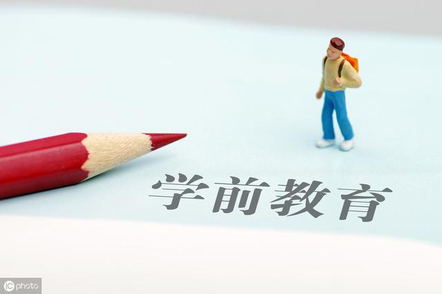 ѧǰ����������ʲôרҵ�أ����ò�˥�ı�������