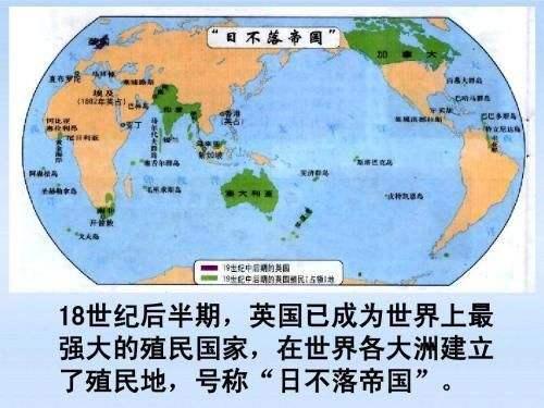 欧盟和英国到底是什么关系,英国为什么想要退出欧盟