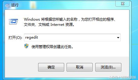 �ɻ�������win7ϵͳ���ļ���ʾWindows���ܴ򿪴��ļ��������