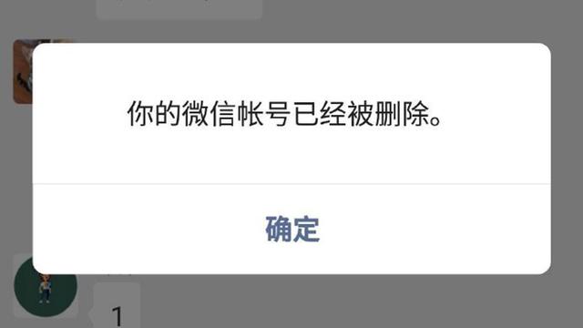 ΢�ų��ִ�Χ����̱��30���� ���ѻָ�����