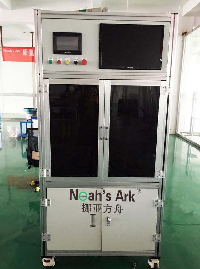 什么是CCD视觉检测设备?