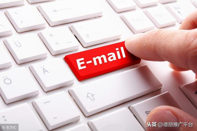 网站推广有哪些方法