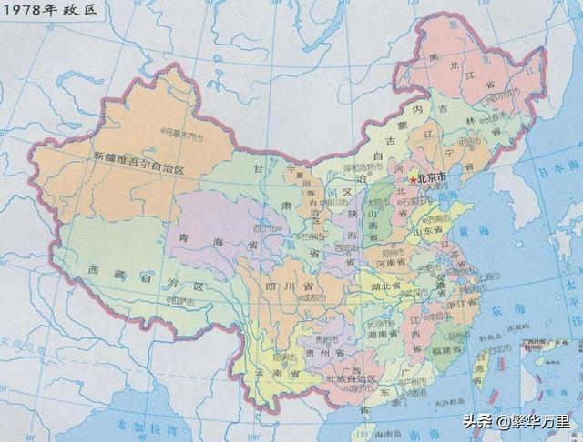 中国曾经有14个直辖市,1958年,为何变成了2个直辖市?