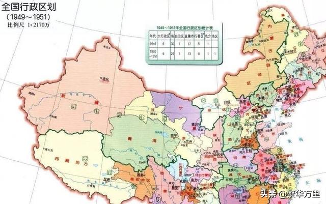 中国曾经有14个直辖市,1958年,为何变成了2个直辖市?