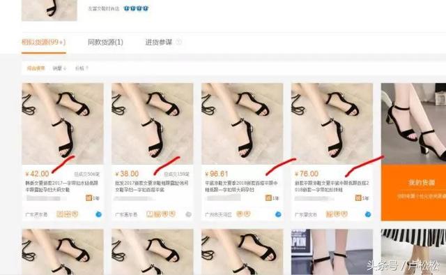 �����������������������޻�Դ����¿��ٳ�����