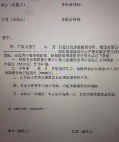 ������ôд���з���Ч��������֮����ͻ�д��