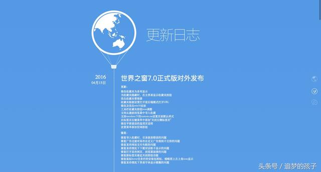 �Ƽ�һ��������������������֮����