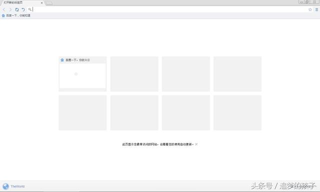 �Ƽ�һ��������������������֮����
