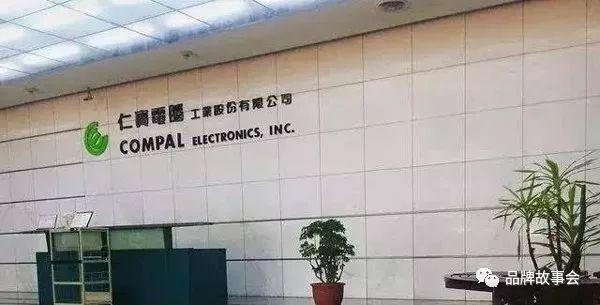 Compal Electronics �ʱ�����