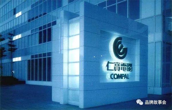 Compal Electronics �ʱ�����
