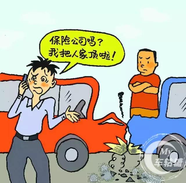 ����������ô���㣿�����ĳ���������ѡ��