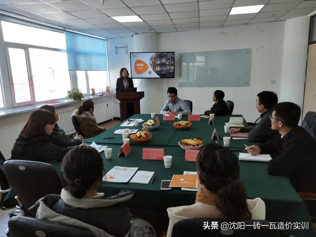 热烈欢迎沈阳职业技术学院领导莅临指导