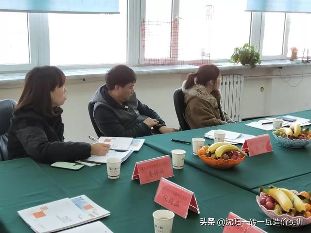 热烈欢迎沈阳职业技术学院领导莅临指导