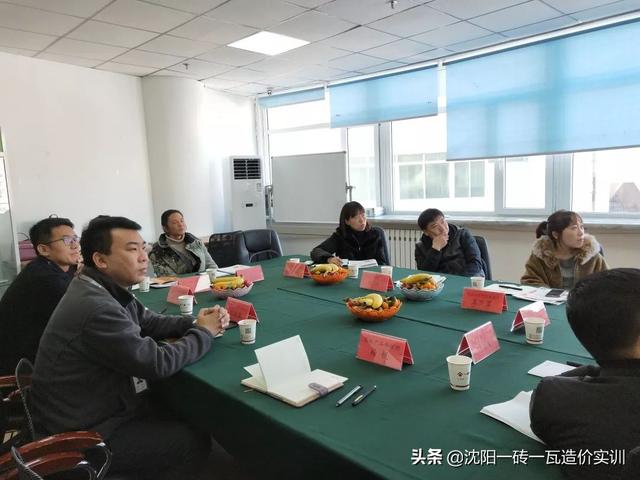 热烈欢迎沈阳职业技术学院领导莅临指导